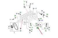фото thumb №8, Jaguar f-pace x761 насадка охлаждающая поршень nowa оригинальная aj813393