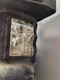 Радіатор bmw e39 535i 540i 1737812 Недорого, фото thumb