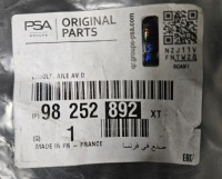 фото thumb №9, Правая накладка арка подкрылок крыльев peugeot 3008 ii / 5008 ii 98252892xt