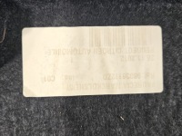 Полиця задня задній багажника ds5 2011-2015 Зі Шроту, фото thumb