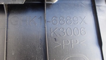 фото thumb №12, Mazda 6 sedan планка порога багажника ghk16889x