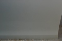 фото thumb №10, Peugeot 308 ii t9 двері лівий перед kwed d2133