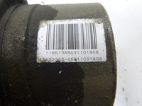 фото thumb №6, Усилитель электрический peugeot 307 1.6 04r.