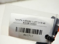 фото thumb №10, Важіль двірники кришки toyota avensis iii t27 kombi