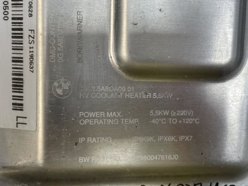 фото thumb №8, Bmw u06 u11 g09 электрический подогреватель przepływowy 5a8da09 5a27c19