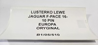 фото thumb №9, Зеркало левая jaguar f-pace 16- 10 pin europa oryg