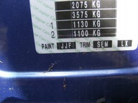 фото thumb №10, Jaguar x тип x-type универсал jjf крышка задняя зад стекло откидная