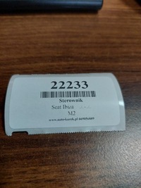 фото thumb №5, Seat ibiza блок управления двигателя 0261204054