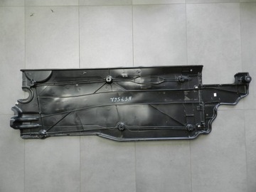 фото thumb №1, Seat arona захист шасі права 2q0825202b