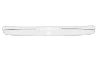 фото thumb №2, Молдинг бампера p 3008 перед