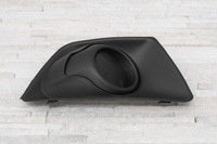 фото thumb №9, Ford ecosport mk2 решётка бампера cn1515a298da52c7