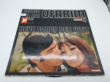 ЭСТЕР УНД АБИ ОФАРИМ NEUE SONGS DER WELT ЭСТЕР УНД АБИ ОФАРИМ Винил