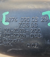 фото thumb №6, Infiniti q50 i 13-20 2.0t корпус фільтра повітря + труба повітрозабірник