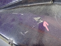 фото thumb №6, Seat altea xl 04-09 бампер задня задній 5p8807421 lc9z