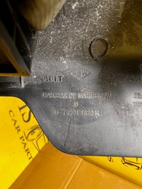 фото thumb №5, Права молдинг захист поріг renault megane iv sedan