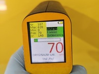 фото thumb №14, Дверь перед правое peugeot 107 3d жёлтый kbl