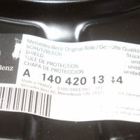 Mb s w140 плита защитная тормоза колеса заднего правого a1404201344 Оригинал, фото thumb