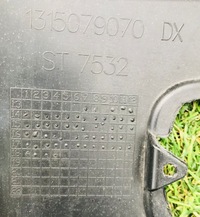 фото thumb №12, Fiat ducato boxer правий обшивка, кутик бампера