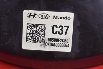 фото thumb №7, Усилитель насос тормозная 58500f2cb0 hyundai elantra 6 vi 1.6 mpi 128 km 19-20