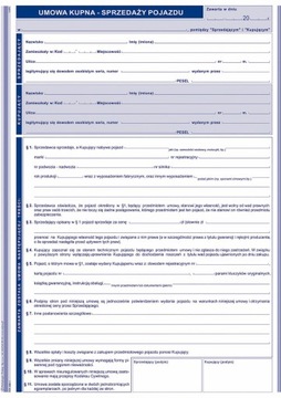 Договор купли-продажи автомобиля А4 тип 650-1