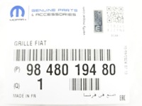 фото thumb №11, Fiat scudo iii решётка радиатора решётка радиатора бампера решётка впуск воздуха nowa