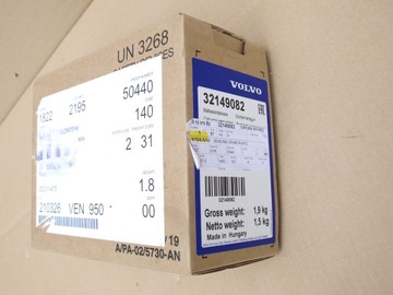 фото thumb №8, Pas безпеки праві volvo xc60 ii org. новий