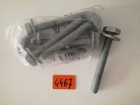 фото thumb №2, 4467 винт зона смятия bmw g05 07147422947