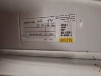 фото thumb №6, Expert iii jumpy scudo proace ii vivaro прокладка кузовная дверь задних