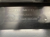 фото thumb №7, Решітка радіатора решітка mg 5 ev 21-