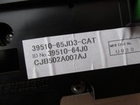 фото thumb №7, Suzuki grand vitara ii панель обдув кондиціонера 39510-65jd3