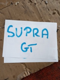 фото thumb №9, Панель  pulpit приборная панель toyota supra