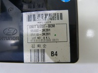 фото thumb №14, Блок управління 5wy4202d sonata iv nf2,4b