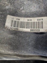 Peugeot 308 2 t9 подрамник подрамник подвеска передний Киев, фото thumb