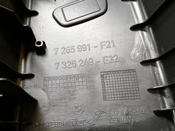 фото thumb №5, Левая защита обивка обшивка стойка bmw f21 f22