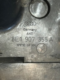 фото thumb №10, Защита корпус компьютер audi a4 b6 b7