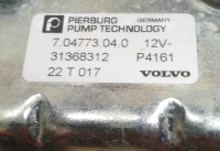 фото thumb №13, Volvo xc90 ii t8 2018-2023 xc60 v90 s90 дополнительная помпа wody провода