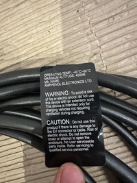 фото thumb №6, Volvo кабель заряджання акумулятора xc90 s90 v90 xc40 xc60 s60 v60 32257777