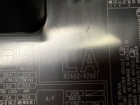 Корпус корпус предохранителей toyota rav4 iv 4 рестайлинг  2.5 гибрид 82662-42601 с Разборки, фото thumb