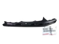 Купити Lexus nx кронштейн кронштейн решітка радіатора напрямна бампера лівий перед оригінал, фото thumb