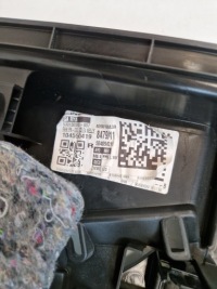 Renault austral левый обшивка дверь передних левых перед 809018683r Оригинал, фото thumb