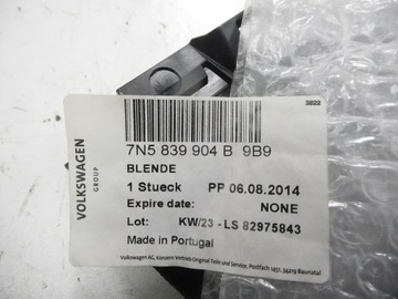 фото thumb №6, Накладка стійка правий зад vw sharan ii 7n5839904b