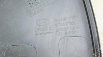 фото thumb №6, Hyundai tucson iii планка крыльев правый зад