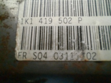 фото thumb №8, Volkswagen golf 5 v 03-09 крестовина колонка рулевая 1k1419502p bkc