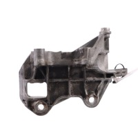 Audi a7 4g8 кронштейн опора кронштейн генератора держатель 059903143bj Цена, фото thumb