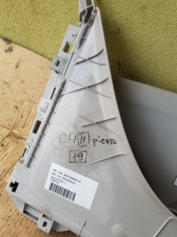 фото thumb №3, Защита солнцезащитная накладка c4 picasso ii