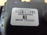 фото thumb №11, Потенциометр педаль газа opel meriva b 13252885