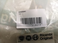 фото thumb №4, Мат двері правих fiat doblo 2010-obecnie