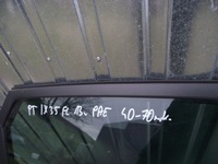 фото thumb №6, Дверь правый задняя задние правое hyundai ix35 13r lift pae