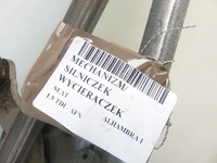 фото thumb №12, Механізм двірник seat alhambra i 3398009476 1397328044 7m0955113a