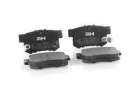 фото thumb №1, Гальмівні колодки гальмівні задня honda legend accord rover